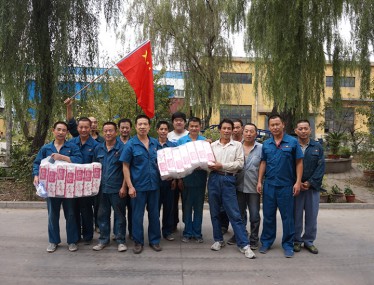 榴莲导航在线观看公司员工运动会